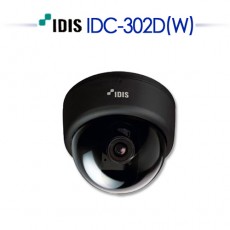 아이디스 IDC-302D(W) CCTV 감시카메라 돔카메라