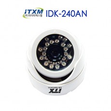 인온 IDK240AN 화이트(A-ONE) CCTV 감시카메라 적외선돔카메라