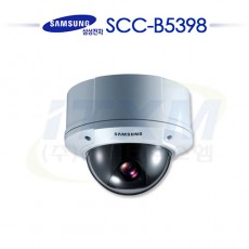 삼성전자 SCC-B5398 CCTV 감시카메라 돔카메라