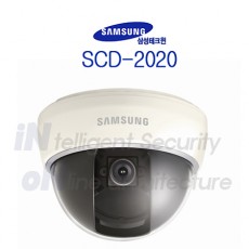 삼성테크윈 SCD-2020 CCTV 감시카메라 저조도컬러돔카메라 SCD-2022