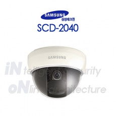 삼성테크윈 SCD-2040 CCTV 감시카메라 저조도컬러돔카메라