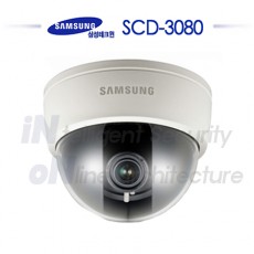 삼성테크윈 SCD-3080 CCTV 감시카메라 돔카메라
