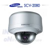 삼성테크윈 SCV-2080 CCTV 감시카메라 가변렌즈돔카메라