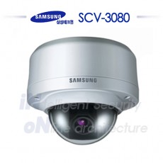 삼성테크윈 SCV-3080 CCTV 감시카메라 돔카메라 가변렌즈반달돔카메라