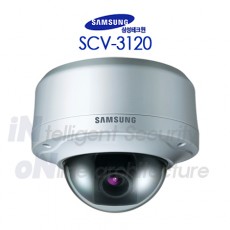 삼성테크윈 SCV-3120 CCTV 감시카메라 돔카메라 줌렌즈일체형반달돔카메라
