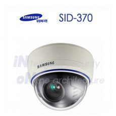 삼성테크윈 SID-370 CCTV 감시카메라 돔형줌카메라