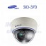 삼성테크윈 SID-370 CCTV 감시카메라 돔형줌카메라