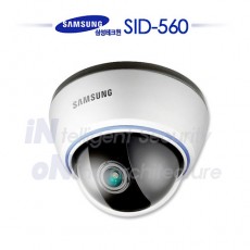 삼성테크윈 SID-560 CCTV 감시카메라 돔카메라 가변렌즈돔카메라