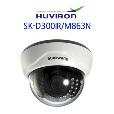 [선광]휴바이론 SK-D300IR/M863N CCTV 감시카메라 적외선카메라 돔카메라 huviron