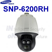 삼성테크윈 SNP-6200RH CCTV 감시카메라 IP카메라 스피드돔카메라 PTZ카메라 적외선카메라
