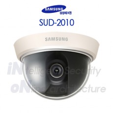 삼성테크윈 SUD-2010 CCTV 감시카메라 돔카메라
