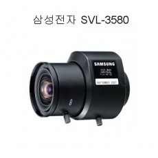 삼성전자 SVL-3580 CCTV 감시카메라 가변렌즈 AutoIris렌즈