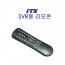 ITX SVR용리모컨 CCTV 감시카메라 DVR리모컨