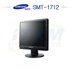삼성전자 SMT-1712 CCTV 감시카메라 CCTV모니터 DVR전용RGB모니터