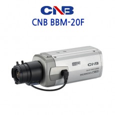 CNB BBM-20F CCTV 감시카메라 박스카메라
