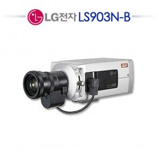 LG전자 LS903N-B CCTV 감시카메라 박스카메라