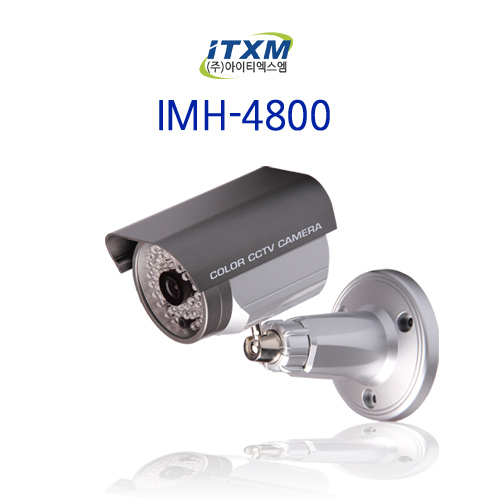 인온 IMH-4800 CCTV 감시카메라 적외선카메라 HD-SDI