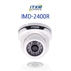 인온 IMD-2400R CCTV 감시카메라 적외선돔카메라 HD-SDI카메라