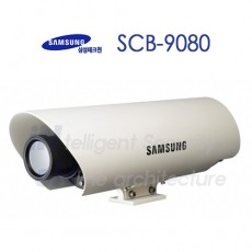 삼성테크윈 SCB-9080 CCTV 감시카메라 고성능열상카메라 야간원거리투시카메라
