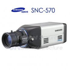 삼성테크윈 SNC-570 CCTV 감시카메라 박스카메라 IP카메라