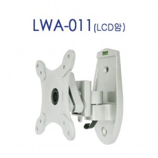 LWA-011 CCTV DVR 감시카메라 모니터브라켓 벽부형브라켓 상하좌우각도가변형LCD암