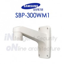 삼성테크윈 SBP-300WM1 CCTV 감시카메라 PTZ카메라 벽부형브라켓