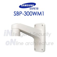 삼성테크윈 SBP-300WM1 CCTV 감시카메라 PTZ카메라 벽부형브라켓