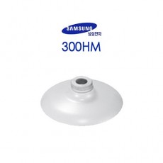 삼성테크윈 SCX-300HM CCTV 감시카메라 스피드돔천정형브라켓마운트