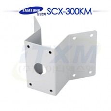 삼성테크윈 SCX-300KM CCTV 감시카메라 코너브라켓마운트