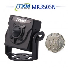 인온 MK350SN CCTV 감시카메라 소형카메라 핀홀카메라
