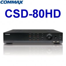 코맥스 CSD-80HD CCTV DVR 감시카메라 녹화장치
