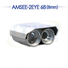 AMSEE-2EYE 68 (8MM) CCTV 감시카메라 적외선카메라 IR카메라