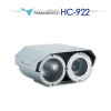 파라곤테크 HC-922 CCTV 감시카메라 적외선카메라 IR카메라