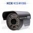 KCE IR1055 CCTV 감시카메라 적외선카메라 방수하우징카메라