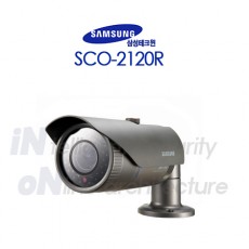 삼성테크윈 SCO-2120R CCTV 감시카메라 적외선카메라