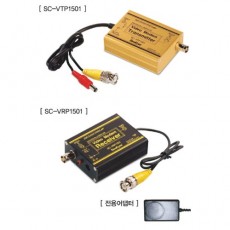 씨아이즈 SC-VCP1501 CCTV 감시카메라 전원중첩전송장치