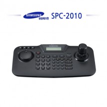 삼성테크윈 SPC-2010 CCTV 감시카메라 컨트롤러 키보드조이스틱컨트롤러