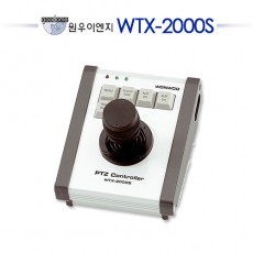 원우이엔지 WTX-2000S CCTV 감시카메라 PTZ컨트롤러