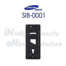 삼성테크윈 SIB-0001 CCTV 감시카메라 침입탐지시스템 적외선센서브라켓