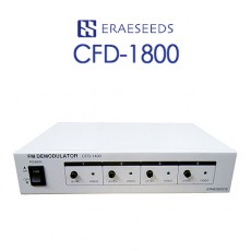 이레씨즈 CFD-1800 CCTV 감시카메라 디모듈레이터 FM복조기