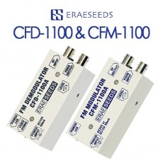 이레씨즈 CFM-1100/CFD-1100세트 CCTV 감시카메라 모듈레이터/디모듈레이터 FM변조기/복조기