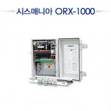 시스매니아 ORX-1000 CCTV 감시카메라 제어신호리시버