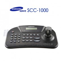 삼성테크윈 SCC-1000 CCTV 감시카메라 컨트롤러 키보드조이스틱컨트롤러