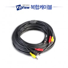 Xyview 자이뷰 XC용 복합케이블 CCTV 감시카메라 DVR카드 카메라케이블