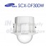 삼성테크윈 SCX-DF300W CCTV 감시카메라 스피드돔하우징 천정매립형하우징
