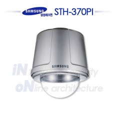 삼성테크윈 STH-370PI CCTV 감시카메라 스피드돔하우징 실내하우징