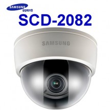 삼성테크윈 SCD-2082 CCTV 감시카메라 돔카메라 52만화소 가변렌즈돔카메라