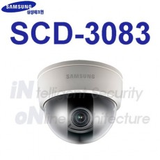 삼성테크윈 SCD-3083 CCTV 감시카메라 돔카메라
