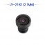 2.1mm 보드렌즈 CCTV 감시카메라 보드렌즈 고정렌즈 JY-2162