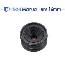 Manual Lens 16mm CCTV 감시카메라 매뉴얼렌즈 메뉴얼고정렌즈